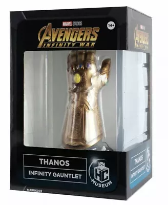 Marvel Hero Collector Museum Thanos Infinity Gauntlet Brand New In Box • $52.24