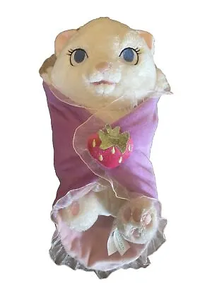 Disney Babies Marie Aristocats Kitten Cat Stuffed Plush With Blanket • $6.99