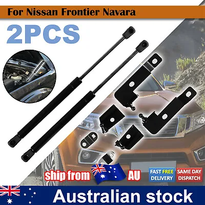 2x Bonnet Gas Struts Lift Support For Nissan Navara D40 Pathfinder R51 2005-14 • $36.99