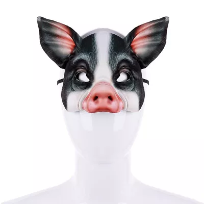  Adult Costume Kids Costumes Wedding Mask Masquarade Clothing • £7.38