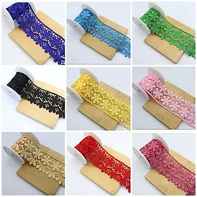 5 Cm Broad Beautiful Daisy Lace Trim Colours Guipure Ideal For  Embellishing Sew • £2.96