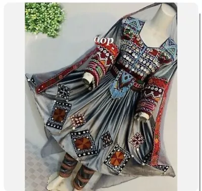 Afghan Dress • $250