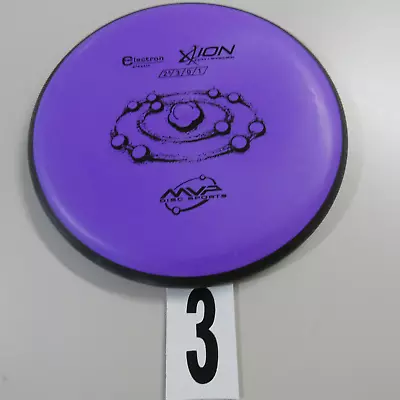 MVP Discs Medium Electron Ion- Pick Your Disc • $13.99