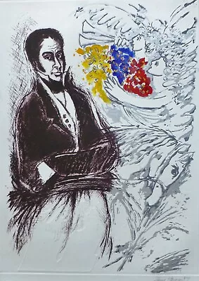 Zamy Steynovitz Bicentennial Of Simon Bolivar Embellished Lithograph Hand Signed • $95