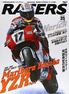RACERS Vol.35 Norick Abe's Marlboro YAMAHA YZR Part 3 OWF9 OWJ1 OWHO 1994-1997 • $28.44
