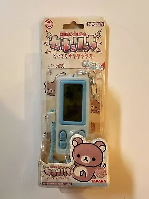 Rilakkuma Seculitchi Blue Game Takara 2005 Virtual Pet USED READ DESCRIP • $35