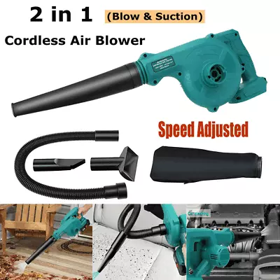 Cordless Air Blower For Makita 18V Garden Snow Dust Leaf Electric Suction Vacuum • £13.99