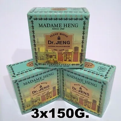3x150 Dr.Jeng Of Madame Heng Natural Balance Health Formula Clean Botanical Soap • $30.99