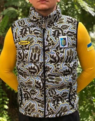 Vest For Men Bosco Sport Ukraine. Original. 💛💙!!! • $167