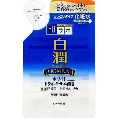 Rohto Hada Labo Shirojyun Premium Whitening Lotion Moist Refill 170ml • $20.99