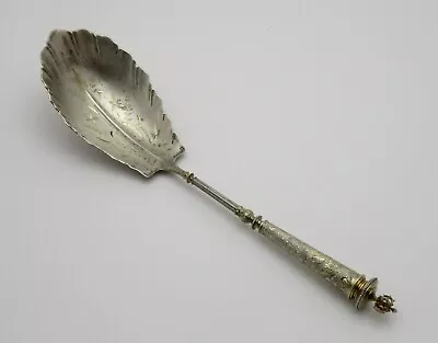 Antique 800 Silver Gold Wash Ruffled Cracker Scoop Spoon With Unique Finial • $59