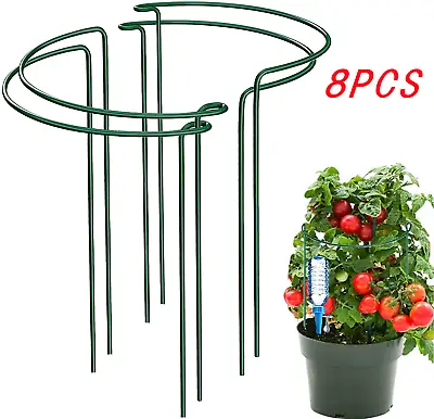 8 Pack Half Round Garden Plant Support Stakes Metal Bow Type Flower Support Ring • £11.99