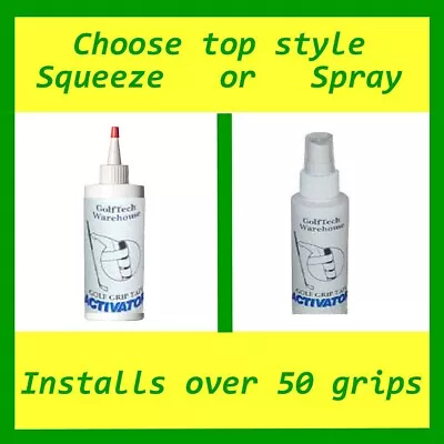 Golf Grip Tape Solvent Activator Spray Or Squeeze Bottle For Regrip Strip/Roll • $6.59