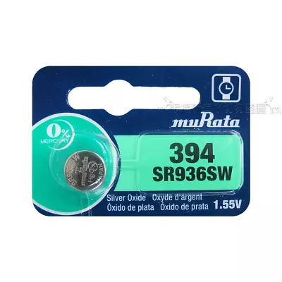 1 X Sony Murata Sr936sw 394  Silver Oxide 1.55v Watch Batteries • $4.30