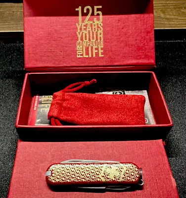 Victorinox Classic 125 Years Limited Edition Swiss Army Knife Vintage Rare • $329.95