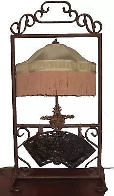 Vintage Wrought Iron Maitland Smith Style Ornate Lamp With Original Fringe Shade • $75