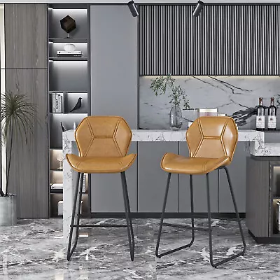 Set Of 2 Bar Stools Modern Kitchen Counter Height PU Leather Dining Chairs US • $149.99