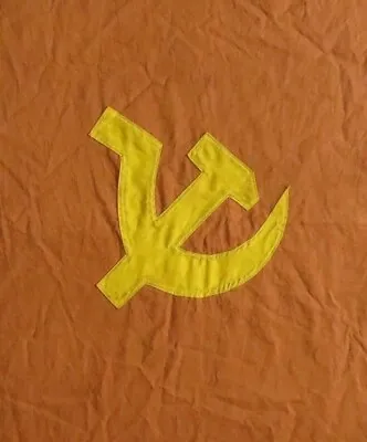 1 Flag  VC Communist Party With Logo HAMMER & SICKLE  Flag Y  Flag  • $32