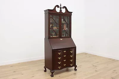 Georgian Design Vintage Mahogany Secretary & Bookcase Maddox #47493 • $1275