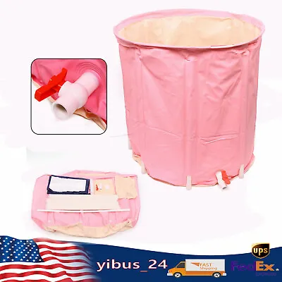 Portable Bathtub Adults Foldable SPA Soaking Standing Bath Tub PVC Hot Bath Tub • $26.60