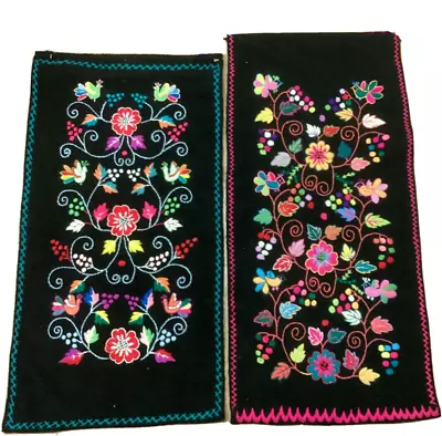 Pair Handmade Wool Tapestry Mexican Latin American Wall Hanging Birds Flowers • $38.99