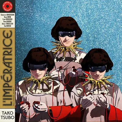 L'Imperatrice - Tako Tsubo [New Vinyl LP] Gatefold LP Jacket Digital Download • $39.14