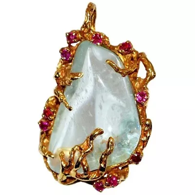 Athur King 18K Gold Ruby Quartz  Pendant  Vintage • $3200