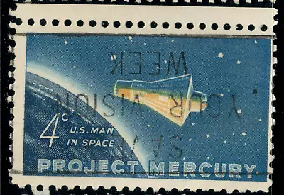 USA - 1962 - Project Mercury - 4¢ - #3058 • $0.99