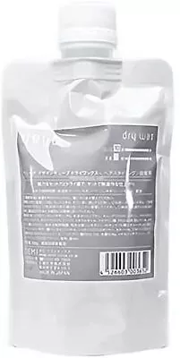 Hair Styling Wax Refill UEVO Design Cube Dry 200g NEW Japan F/S W/Track UPS • $40.95