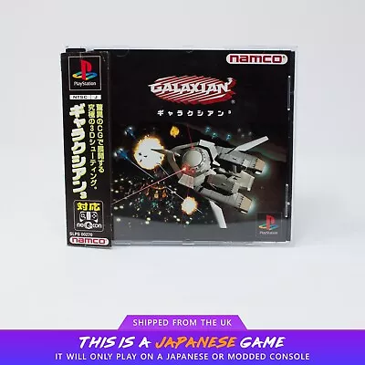 Galaxian 3: Project Dragoon PS1 PlayStation NTSC-J Japanese CIB With Spine Card • £19.99