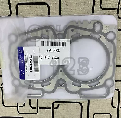 $35.49 • Buy SET OEM Subaru Head Gasket Set Baja Forester Outback Legacy Impreza 2.5 SOHC MLS