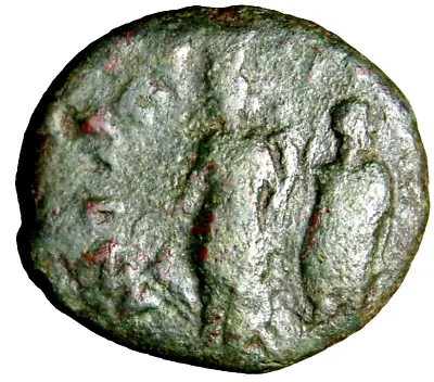 VERY RARE Judaea. Marcus Aurelius Æ24 Of Gerasa Decapolis Roman Coin W/COA • $82.17