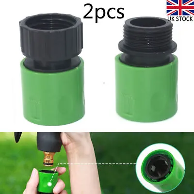 3/4  Female And Male Hose Pipe Fitting Set Garden Quick Connector Water Adaptor • £4.89