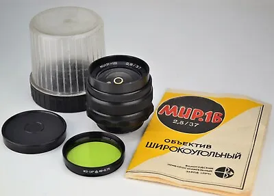 SERVICED! 1986 USSR WIDE ANGLE USSR MIR-1V F2.8/37 SLR LENS M42 (1) • $169.99