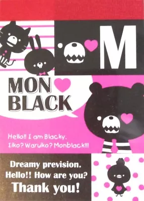 Kamio Mon Black (Bear) Mini Memo Pad~KAWAII!! • $2.50