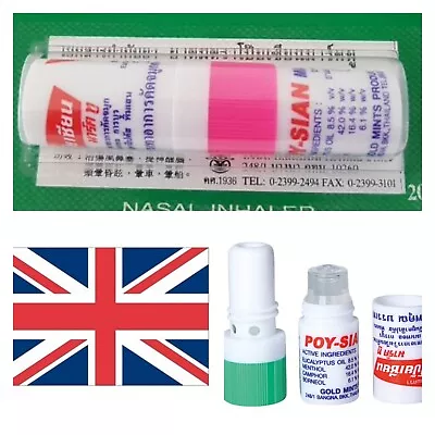 Twin Pack (2) Nasal Inhaler Poy Sian Mark II .. Clears Blocked Nose FAST UK • £4.99