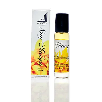 Nag Champa Perfume Oil By Al Aneeq - Rich Resinous & Earthy Fragrance - 10ml • £5.49