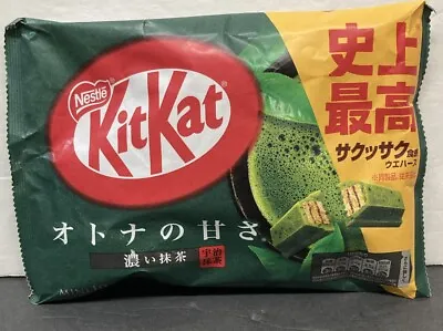 Nestle KitKat Matcha KitKat Mini Chocolate Dark Strong Matcha Flavor • £14.60