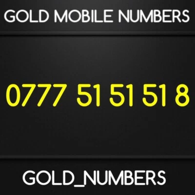 Gold Diamond Vip Easy Special 0777 Mobile Number 07775151518 • £200