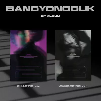 BANG YONGGUK B.A.P - 2 (EP) Version Select Brand New & Sealed  • $49.99