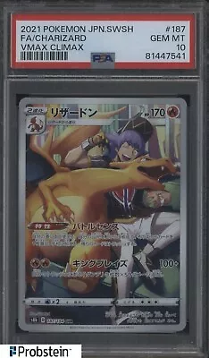 2021 Pokemon Japanese SWSH Vmax Climax FA #187 Charizard PSA 10 GEM MINT • $0.99