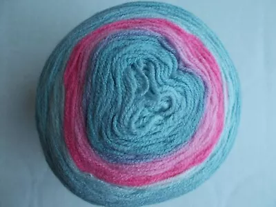 Mill Ends Cakes Multi Color Yarn Light Gray/pink/lavender 1 Skein  (5.2 Oz) • $14.99