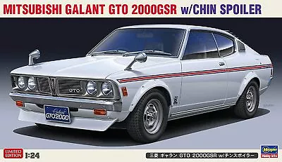 Hasegawa 1/24 Mitsubishi Galant GTO 2000GSR W / Chin Spoiler Plastic Model 20475 • $65.42