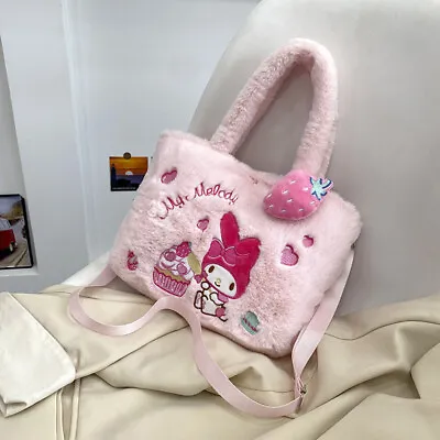 Cute Pink My Melody Plush Handbag Crossbody Bag Girls' Plush Shoulder Bag Tote • $9.99