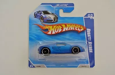 Hot Wheels Bugatti Veyron Matt Blue Package 2010 - Short Card • $1000