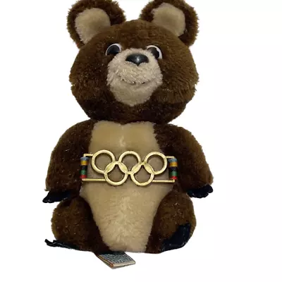 Misha Olympic Bear Official Mascot Mascow Olympic Vintage1979 Plush Toy • $20