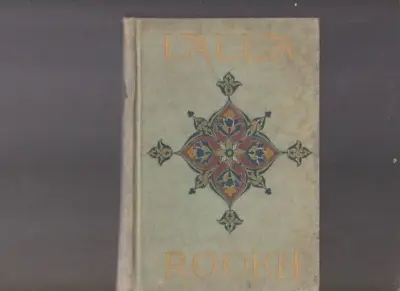 Lalla Rookh:An Oriental Romance: Thomas Moore; Rarest 1899 Edition: Illustrated • £2.64