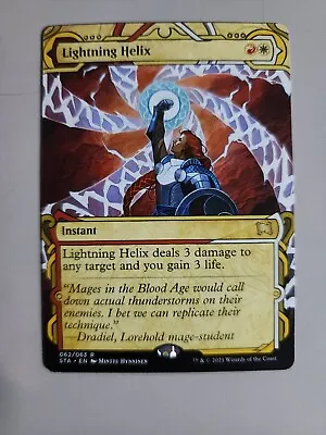 MTG Lightning Helix Strixhaven: Mystical Archives 062/063 Regular Rare • $1.99