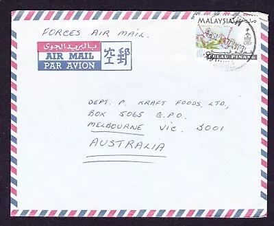 1970 Malaysia Forces Air Mail Cover To Australia • $6.42