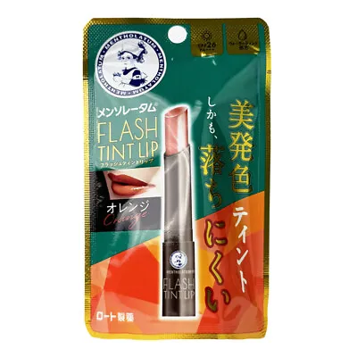 Rohto Mentholatum Flash Tint Lip Balm SPF 26 PA+++ Orange • $6.99